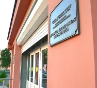 Поликлиника РЖД-Медицина №1 на Боровой улице Фотография 2