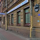 Группа стоматологических клиник Валаам на Колокольной улице Фотография 4