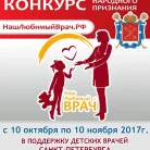Городская стоматологическая поликлиника №33 на проспекте Королева Фотография 4