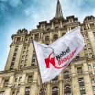 Городская стоматологическая поликлиника №33 на проспекте Королева Фотография 5