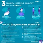 Стоматологическая поликлиника №6 на Ижорской улице Фотография 4
