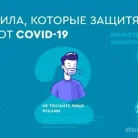 Стоматологическая поликлиника №6 на Ижорской улице Фотография 6
