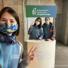 Отделение №1 на улице Маршала Говорова Фотография 1