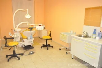 Стоматология Visadent Фотография 2