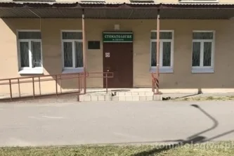 Стоматологическая поликлиника №10 на улице Маршала Говорова 