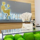 Стоматология Витаника на улице Бабушкина Фотография 5
