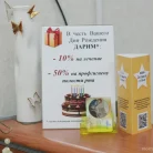 Стоматологическая клиника Омега на Каменноостровском проспекте Фотография 17