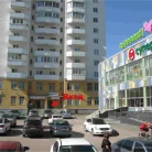 Стоматология Улыбка 32 Фотография 7