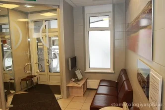 Стоматологическая клиника Дентал галлери Фотография 2