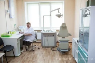 Северо-Западный Медицинский Центр+ Фотография 2