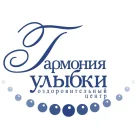 Оздоровительный центр Гармония Фотография 4