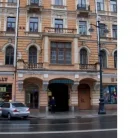 Стоматологическая клиника Золотое сечение Фотография 7