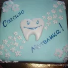 Стоматология Метелица Фотография 2