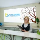 Стоматология Аэлита в Центральном районе Фотография 3