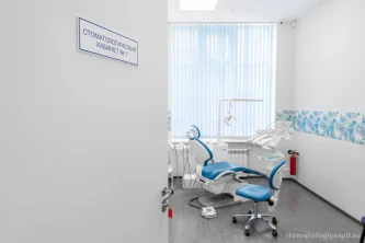 Стоматология "Мой Зубной" на шоссе Революции Фотография 2