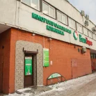 Клиника БалтЗдрав на Гражданском проспекте Фотография 11
