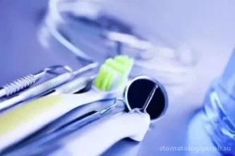 Стоматологическое отделение на Садовой улице 