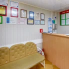 Медицинский центр Дентсервис на Оборонной улице Фотография 3