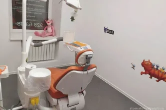 Студия красивых улыбок Екатерины Хомич Фотография 2
