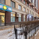 Стоматология Визит Стома Фотография 3