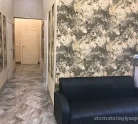 Стоматология Клуб красивых улыбок Фотография 2