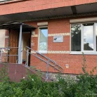 Отделение врача общей практики на улице Коммуны Фотография 8