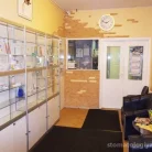 Клиника Колибри на Зверинской улице Фотография 2
