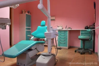 Стоматологическая клиника Смайл-А Фотография 2