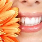 Стоматология Равас+ Фотография 3