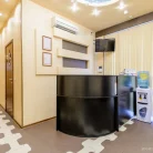 Стоматологическая клиника Доверие Фотография 4