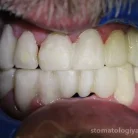 Стоматология Раддент Фотография 6