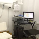 Стоматология Диана Дентал Фотография 3