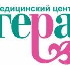 Стоматология Гера на Варшавской улице Фотография 2
