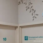 Клиника МЕДСИ на улице Дыбенко Фотография 1