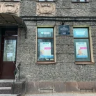 Центр стоматологии и имплантации Дент Сити на улице Блохина Фотография 20