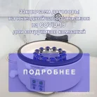 Лаборатория Лабтест на Ташкентской улице Фотография 5