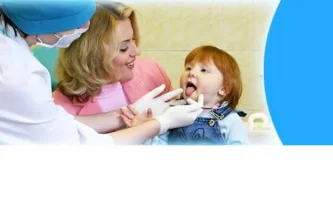 Стоматологическая клиника Radix на улице Генерала Симоняка 