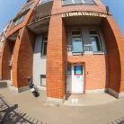 Стоматологическая клиника Доктор+ на Искровском проспекте Фотография 13