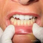 Стоматология Миллениум Фотография 6