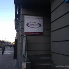 Стоматологическая клиника Стома-Люкс на Московском проспекте Фотография 8