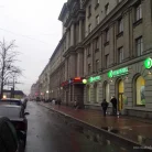 Стоматологическая клиника Стома-Люкс на Московском проспекте Фотография 6