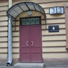 Стоматологическая клиника Виктория Фотография 1