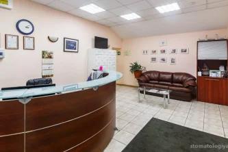 Стоматологическая клиника Стомсервис Фотография 2