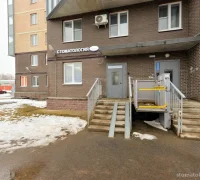 Стоматология GT clinic Фотография 2