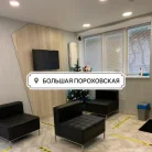 Стоматологическая клиника Стоматико Фотография 8