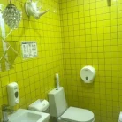 Стоматологическая клиника Стоматико Фотография 4