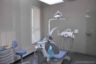 Стоматологическая клиника Club dent Фотография 2
