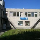 Стоматологическая поликлиника на Северной улице Фотография 1