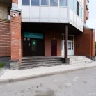 Стоматологическая клиника Смайл Бутик Фотография 2