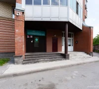 Стоматологическая клиника Смайл Бутик Фотография 2